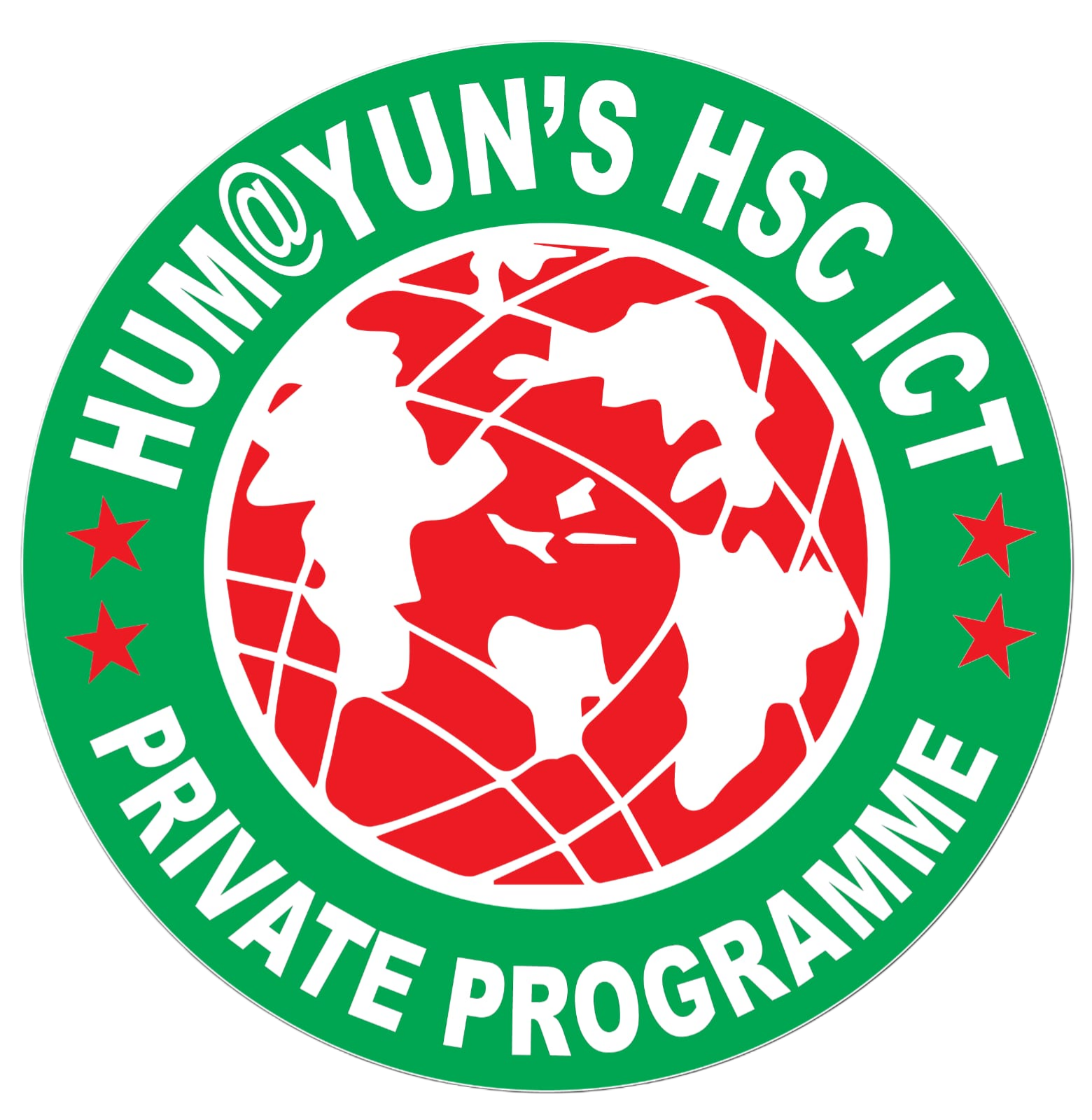 Humayun's ICT Program logo